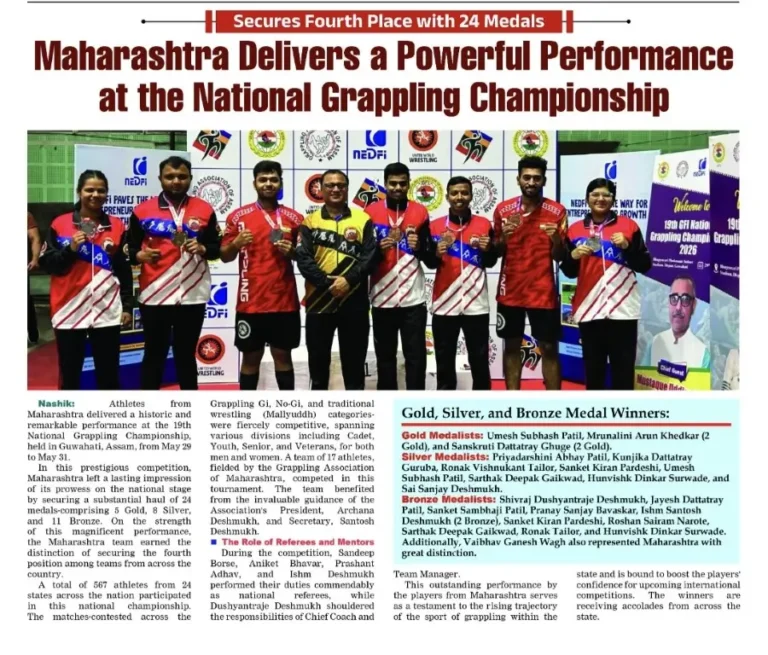 GRAPPLING CHAMPIONSHIP IN ENGLISH